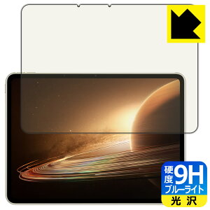 PDA�H�[ OPPO Pad 2�Ή� 9H���d�x[�u���[���C�g�J�b�g] �ی� �t�B���� ���� ���{�� ���А�������