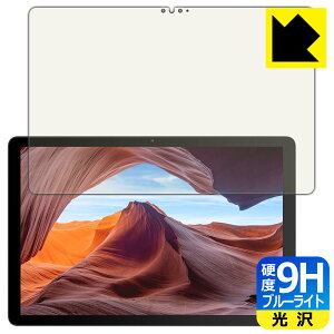 PDAH[ VANKYO [L[ MatrixPad S31XΉ 9Hdx[u[CgJbg] ی tB  { А