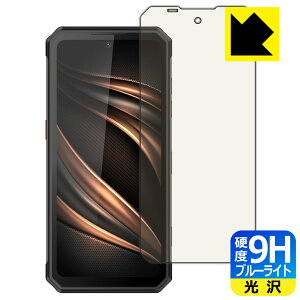 PDA�H�[ OUKITEL WP21�Ή� 9H���d�x[�u���[���C�g�J�b�g] �ی� �t�B���� [���C���f�B�X�v���C�p] ���� ���{�� ���А�������