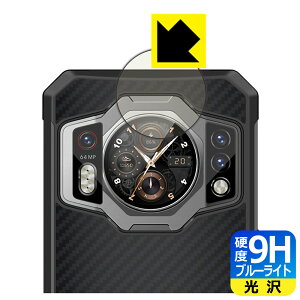 PDA�H�[ OUKITEL WP21�Ή� 9H���d�x[�u���[���C�g�J�b�g] �ی� �t�B���� [���A�f�B�X�v���C�p] ���� ���{�� ���А�������