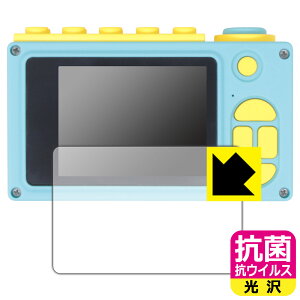 PDAH[ OAXIS myFirst Camera 2Ή R RECX[] ی tB { А