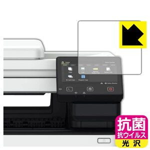 PDAH[ Canon Satera MF755Cdw/MF753Cdw/MF751CdwΉ R RECX[] ی tB { А
