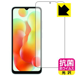 PDAH[ Xiaomi Redmi 12CΉ R RECX[] ی tB { А