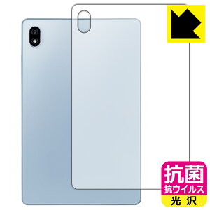 PDA�H�[ dtab Compact d-52C�Ή� �R�� �R�E�C���X[����] �ی� �t�B���� [�w�ʗp] ���{�� ���А�������