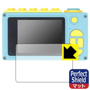 PDAH[ OAXIS myFirst Camera 2Ή PerfectShield ی tB 3 ˒ጸ hw { А