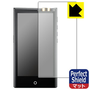 PDAH[ Cayin N7Ή PerfectShield ی tB [\ʗp] 3 ˒ጸ hw { А