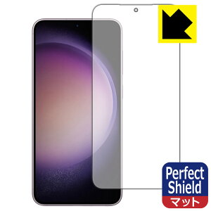 PDAH[ Galaxy S23+Ή PerfectShield ی tB [ʗp] [wFؑΉ] ˒ጸ hw { А