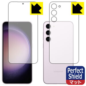 PDAH[ Galaxy S23+Ή PerfectShield ی tB [ʃZbg] [wFؑΉ] ˒ጸ hw { А