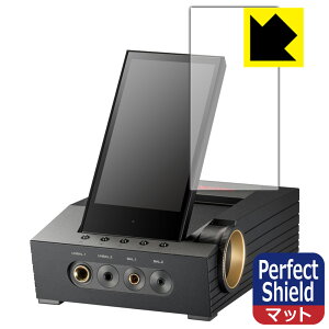 PDAH[ Astell&Kern ACRO CA1000TΉ PerfectShield ی tB ˒ጸ hw { А