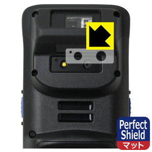 PDA�H�[ DENSO WAVE �n���f�B�^�[�~�i�� BHT-M70�Ή� PerfectShield �ی� �t�B���� [�����Y���ӕ��p] ���˒ጸ �h�w�� ���{�� ���А�������