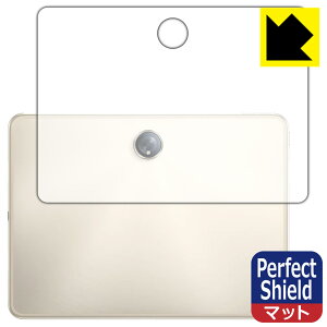 PDA�H�[ OPPO Pad 2�Ή� PerfectShield �ی� �t�B���� [�w�ʗp] ���˒ጸ �h�w�� ���{�� ���А�������
