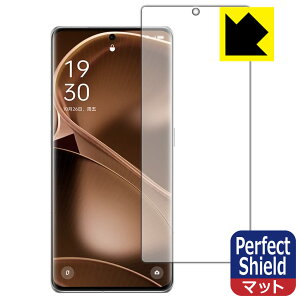 PDA�H�[ OPPO Find X6 Pro�Ή� PerfectShield �ی� �t�B���� [��ʗp] [�w��F�ؑΉ�] 3���� ���˒ጸ �h�w�� ���{�� ���А�������
