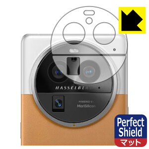 PDAH[ OPPO Find X6 ProΉ PerfectShield ی tB [Yӕp] ˒ጸ hw { А