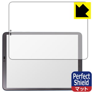 PDAH[ TCL NXTPAPER S8Ή PerfectShield ی tB [ʗp] 3 ˒ጸ hw { А