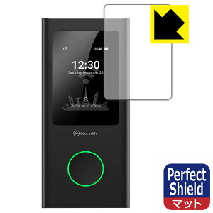PDA�H�[ GlocalMe U50 Numen Air�Ή� PerfectShield �ی� �t�B���� [��ʗp] ���˒ጸ �h�w�� ���{�� ���А�������