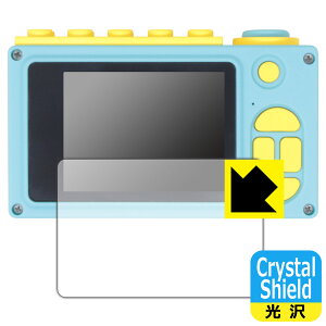 PDAH[ OAXIS myFirst Camera 2Ή Crystal Shield ی tB 3  { А