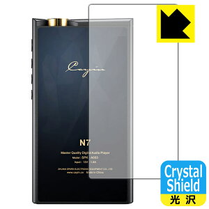 PDAH[ Cayin N7Ή Crystal Shield ی tB [wʗp] 3  { А