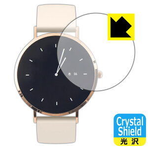 PDAH[ MONOMAM ROTONDO X}[gEHb` SW-T8Ή Crystal Shield ی tB 3  { А