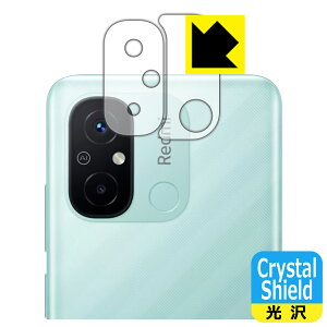 PDAH[ Xiaomi Redmi 12CΉ Crystal Shield ی tB [Yӕp]  { А