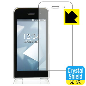 PDAH[ DIGNO P[^C KY-42C / DIGNO P[^C JX KY-43CΉ Crystal Shield ی tB 3  { А