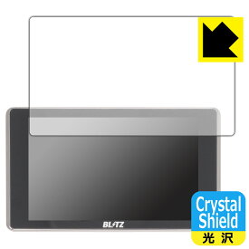 PDA工房 BLITZ Touch-LASER TL406RW/TL405R/TL404R/TL403R/TL402R/TL401R 対応 Crystal Shield 保護 フィルム 光沢 日本製 自社製造直販