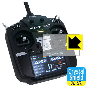 PDA�H�[ Futaba ���l�@�p���M�@ FMT-04�Ή� Crystal Shield �ی� �t�B���� 3���� ���� ���{�� ���А�������