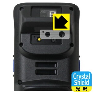 PDA�H�[ DENSO WAVE �n���f�B�^�[�~�i�� BHT-M70�Ή� Crystal Shield �ی� �t�B���� [�����Y���ӕ��p] ���� ���{�� ���А�������