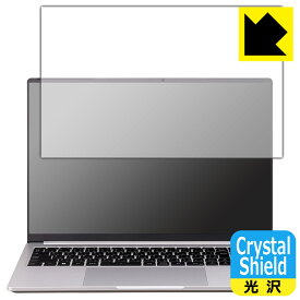 PDA工房 DAIV Z6シリーズ / 6Nシリーズ 対応 Crystal Shield 保護 フィルム [画面用] 3枚入 光沢 日本製 自社製造直販