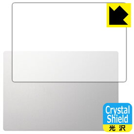 PDA工房 DAIV Z6シリーズ / 6Nシリーズ 対応 Crystal Shield 保護 フィルム [天面用] 光沢 日本製 自社製造直販
