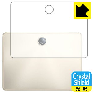 PDA�H�[ OPPO Pad 2�Ή� Crystal Shield �ی� �t�B���� [�w�ʗp] ���� ���{�� ���А�������