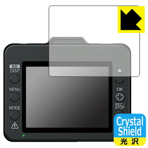 PDAH[ hCuR[_[ DRY-TW6500d/DRY-TW7650d/DRY-TW7650dPΉ Crystal Shield ی tB 3  { А