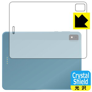 PDAH[ TCL NXTPAPER S8Ή Crystal Shield ی tB [wʗp] 3  { А