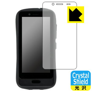 PDA�H�[ Hamic MIELS / Hamic MIELS nico (�݂͂����~�G���X �j�R) �Ή� Crystal Shield �ی� �t�B���� 3���� ���� ���{�� ���А�������