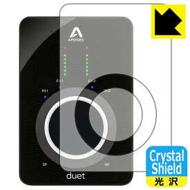 PDA工房 APOGEE Duet 3対応 Crystal Shield 保護 フィルム [表面用/ノブ用] 光沢 日本製 自社製造直販