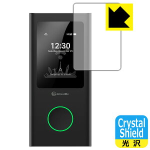 PDA�H�[ GlocalMe U50 Numen Air�Ή� Crystal Shield �ی� �t�B���� [��ʗp] ���� ���{�� ���А�������