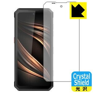 PDAH[ OUKITEL WP21Ή Crystal Shield ی tB [CfBXvCp] 3  { А
