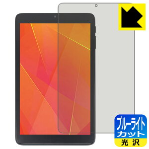 PDAH[ LUCA Tablet 8C` TE083M3N1-BΉ u[CgJbg[] ی tB { А