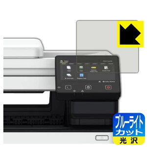 PDAH[ Canon Satera MF755Cdw/MF753Cdw/MF751CdwΉ u[CgJbg[] ی tB { А