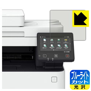 PDAH[ Canon Satera MF656Cdw/MF654CdwΉ u[CgJbg[] ی tB { А