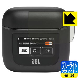 PDAH[ JBL TOUR PRO 2 ([dP[X X}[g^b`fBXvCp)Ή u[CgJbg[] ی tB { А