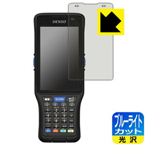 PDA�H�[ DENSO WAVE �n���f�B�^�[�~�i�� BHT-M70�Ή� �u���[���C�g�J�b�g[����] �ی� �t�B���� ���{�� ���А�������