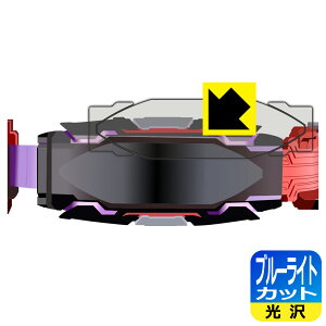 PDAH[ ʃC_[M[c ϐgxg DXBWhCo[Ή u[CgJbg[] ی tB { А