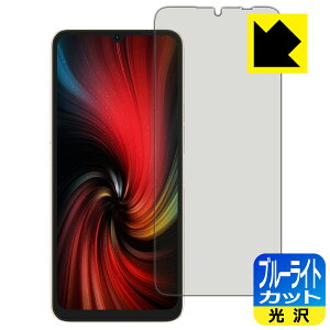 PDAH[ UMIDIGI F3 5GΉ u[CgJbg[] ی tB { А