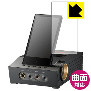 PDAH[ Astell&Kern ACRO CA1000TΉ Flexible Shield[] ی tB ȖʑΉ { А