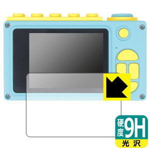 PDAH[ OAXIS myFirst Camera 2Ή 9Hdx[] ی tB { А
