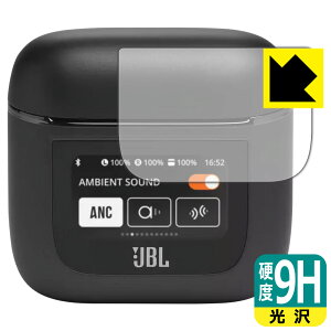 PDA�H�[ JBL TOUR PRO 2 (�[�d�P�[�X �X�}�[�g�^�b�`�f�B�X�v���C�p)�Ή� 9H���d�x[����] �ی� �t�B���� ���{�� ���А�������