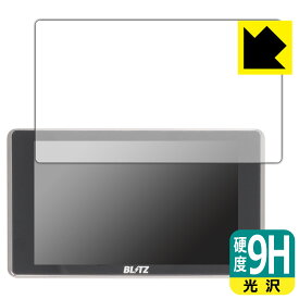 PDA工房 BLITZ Touch-LASER TL406RW/TL405R/TL404R/TL403R/TL402R/TL401R 対応 9H高硬度[光沢] 保護 フィルム 日本製 自社製造直販