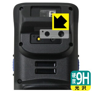 PDA�H�[ DENSO WAVE �n���f�B�^�[�~�i�� BHT-M70�Ή� 9H���d�x[����] �ی� �t�B���� [�����Y���ӕ��p] ���{�� ���А�������