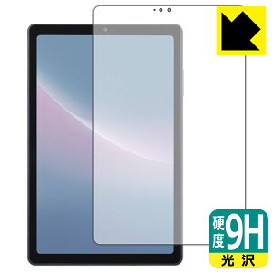 PDA�H�[ dtab Compact d-52C�Ή� 9H���d�x[����] �ی� �t�B���� [��ʗp] ���{�� ���А�������