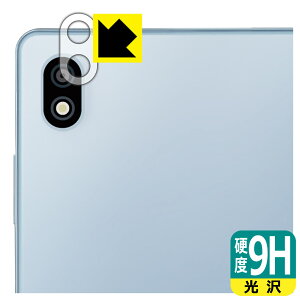 PDA�H�[ dtab Compact d-52C�Ή� 9H���d�x[����] �ی� �t�B���� [�����Y���ӕ��p] ���{�� ���А�������